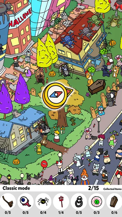 Scavenger Hunt 2应用截图