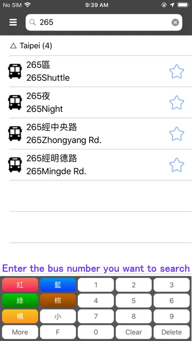 Captures d'écran de Taipei Bus