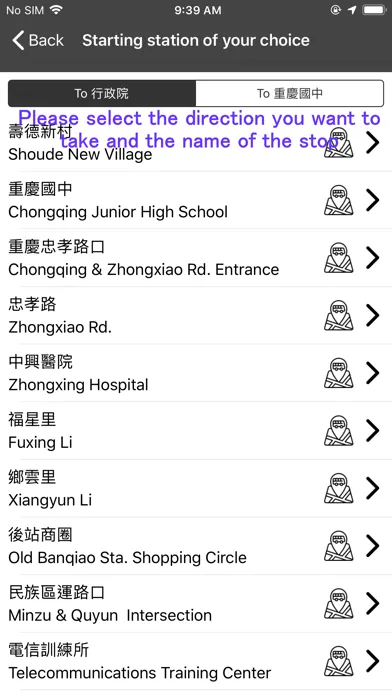 Captures d'écran de Taipei Bus