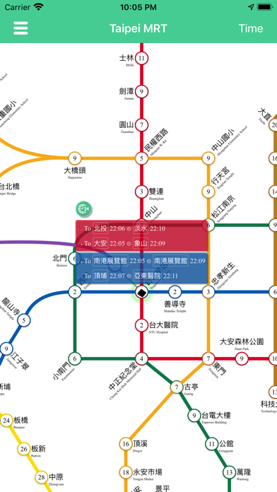 تصاویر Taipei Metro Map