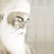 Japji Sahib Nitnem 1.2
