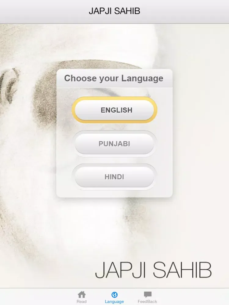 Zrzuty ekranu Japji Sahib Nitnem 1.2 iPad 
