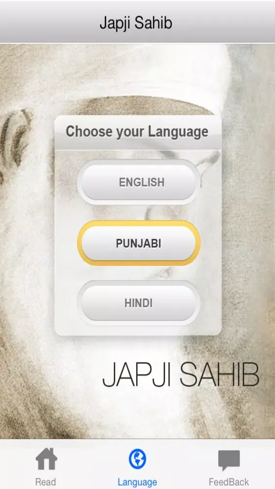 Zrzuty ekranu Japji Sahib Nitnem 1.2