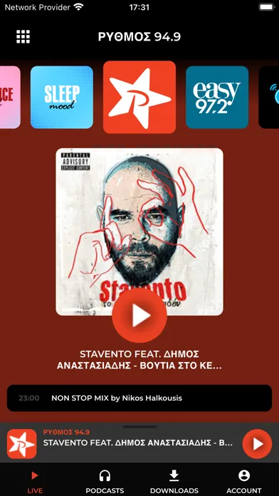 Screenshot di SOUNDIS