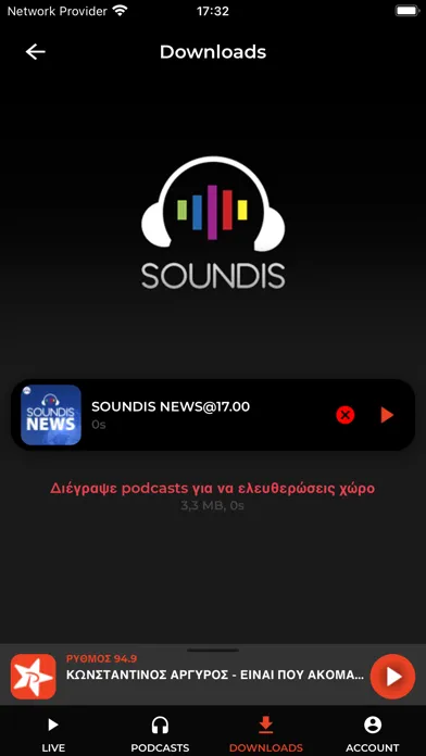 Screenshot di SOUNDIS