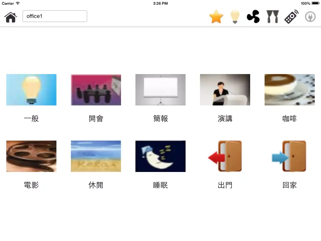 Capturas de tela do iHome system iPad 