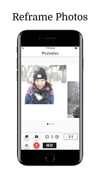 Postables (frame + layout) স্ক্রিনশট