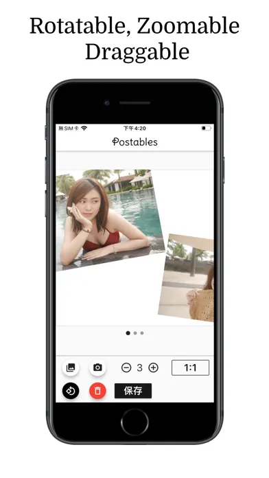 Postables (frame + layout) স্ক্রিনশট