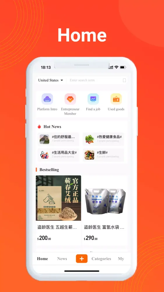 Anti-Aging Dr elite应用截图