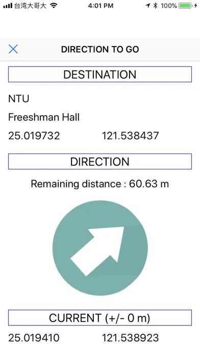 PGN - Pure GPS Navigator应用截图