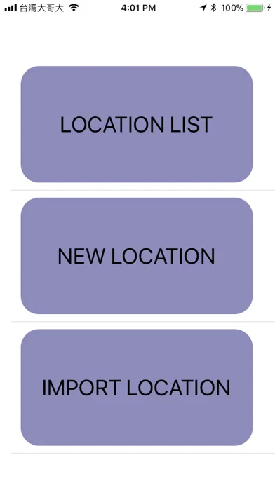 PGN - Pure GPS Navigator应用截图