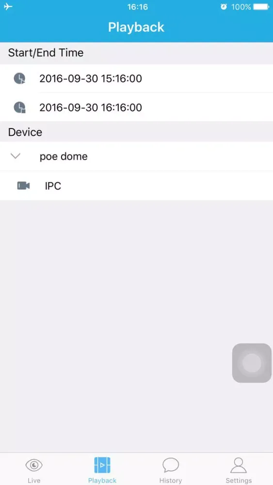 AntikCAM Screenshots