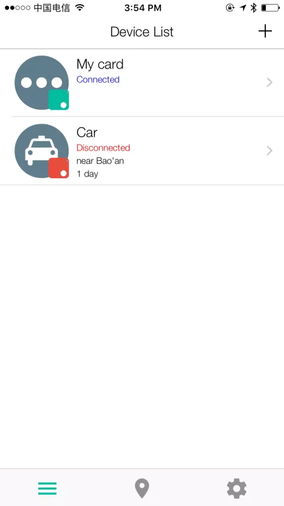 iTrackEasy Screenshots