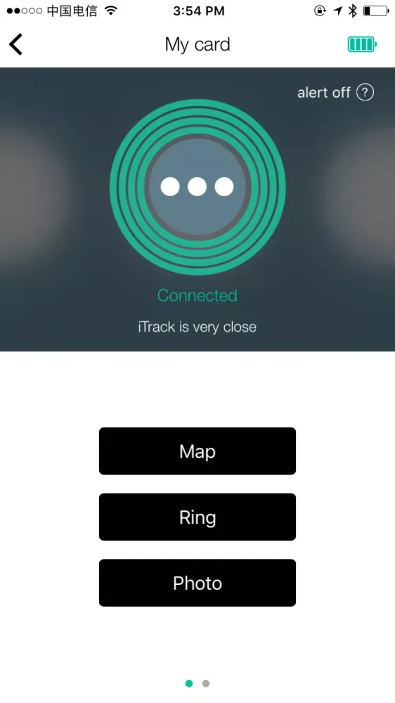 iTrackEasy Screenshots