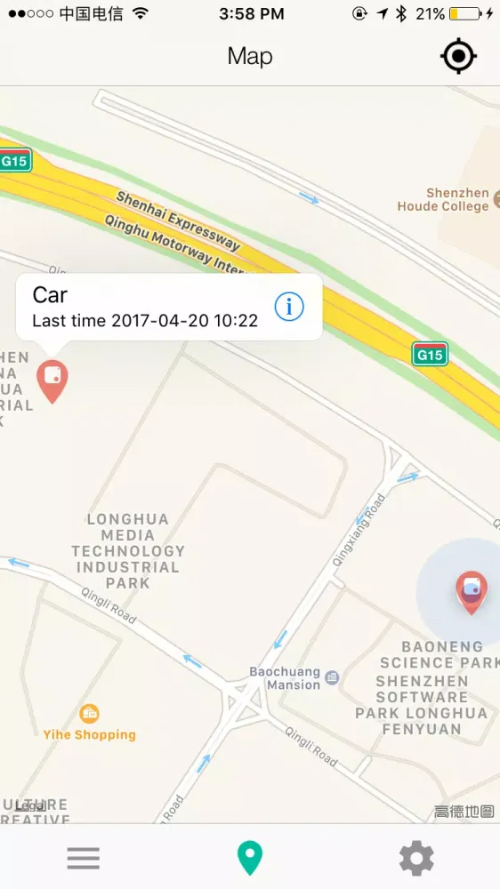 iTrackEasy Screenshots