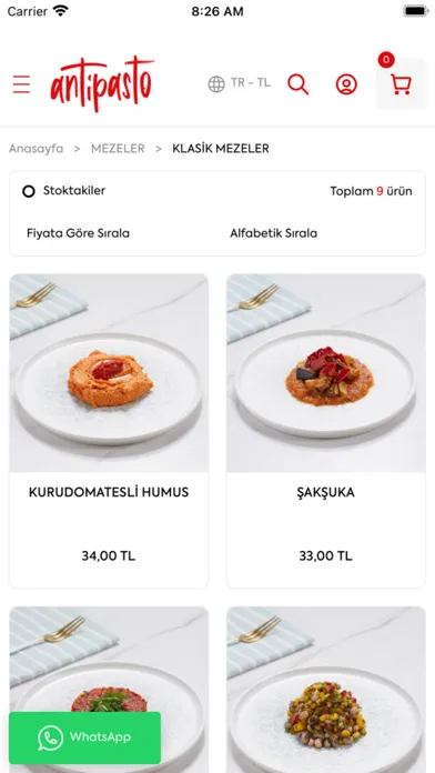 Antipasto Screenshots