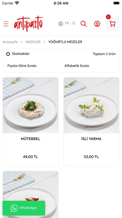 Antipasto Screenshots
