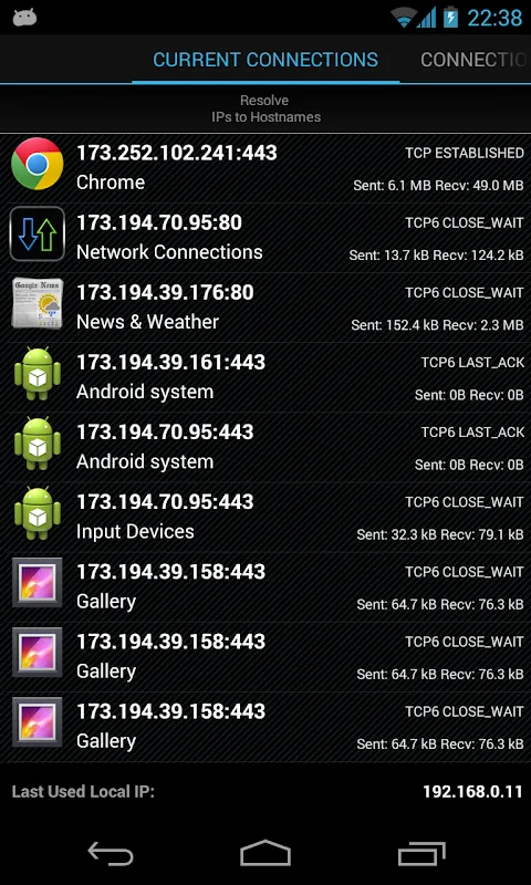 صور Network Connections