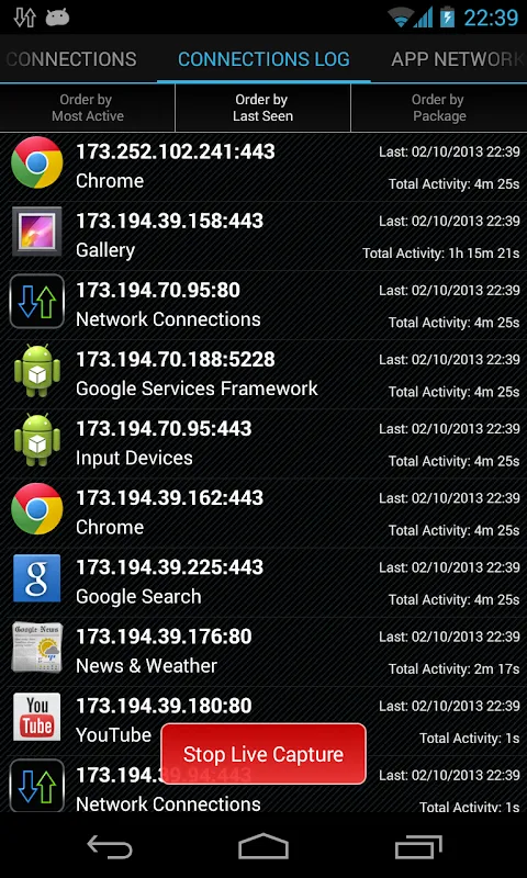 صور Network Connections