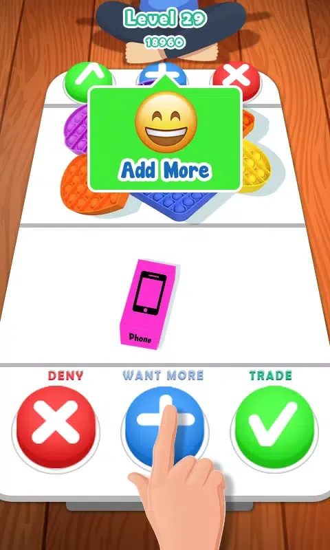 ภาพหน้าจอของ Offline players no wifi games