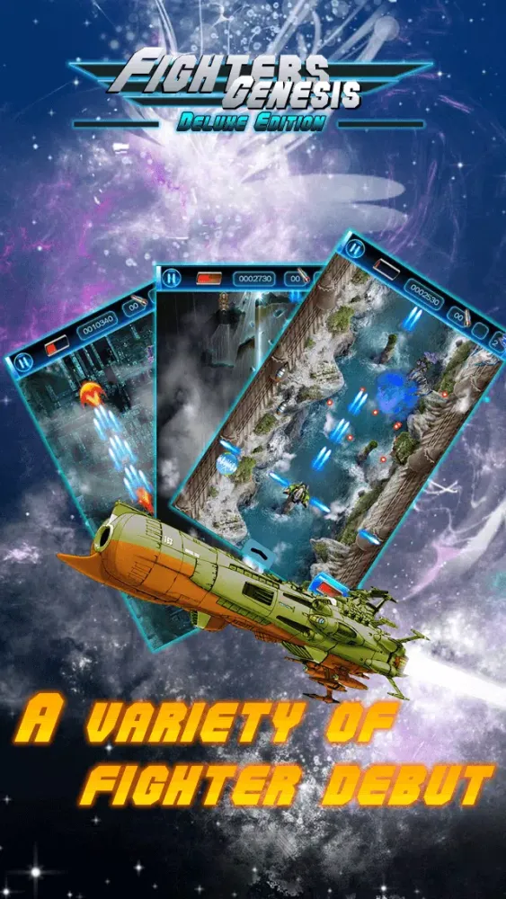 Fighters:Genesis應用截圖
