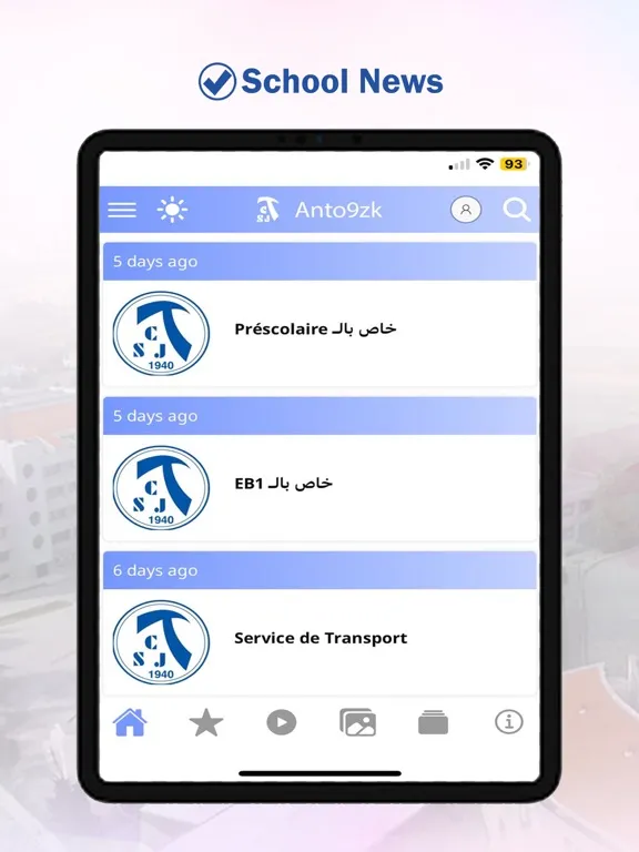 Anto9zk - Srs. Antonines Ksara iPad Screenshots