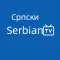 Serbian TV