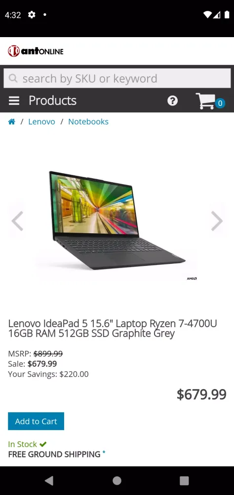 Antonline Screenshots