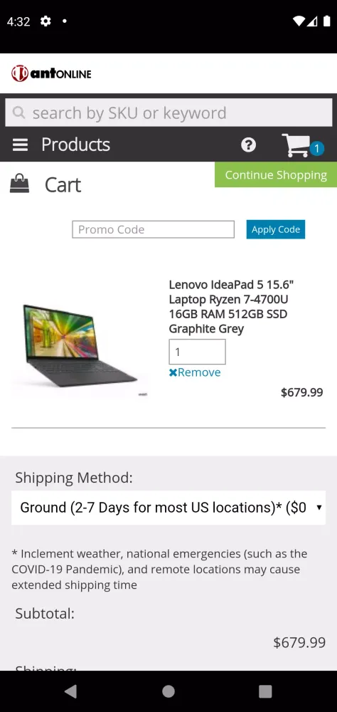 Antonline Screenshots