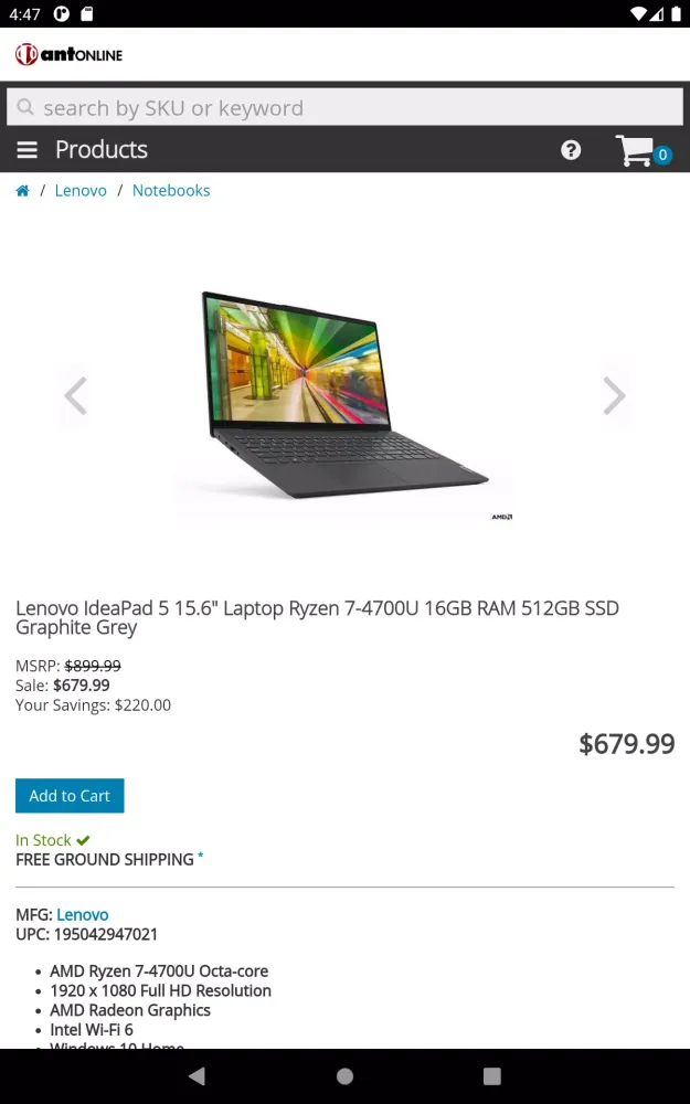 Antonline Screenshots