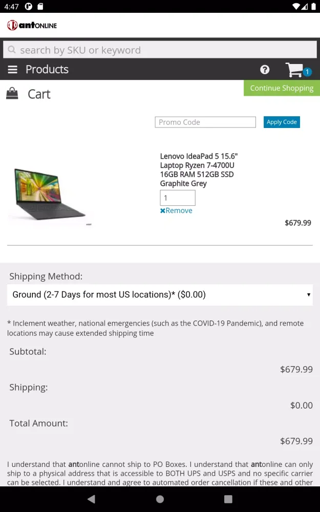 Antonline Screenshots