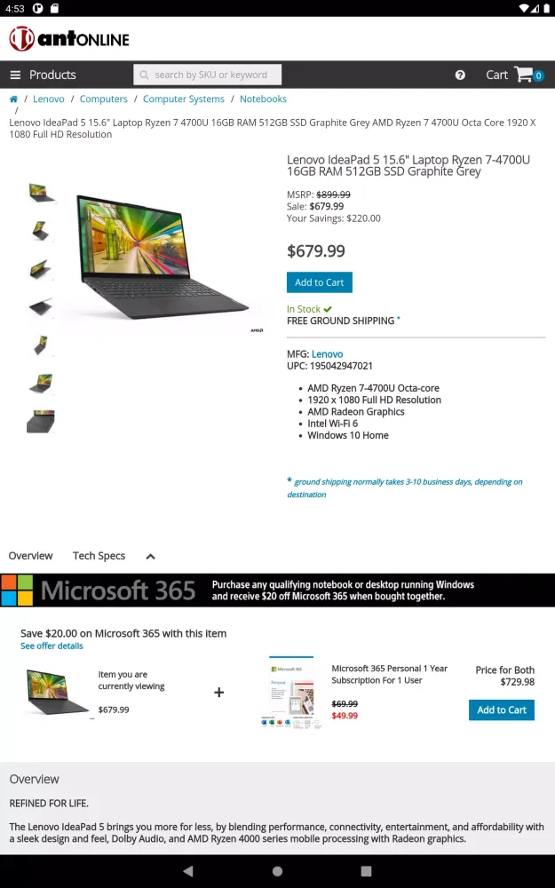 Antonline Screenshots