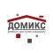 Домикс Клуб