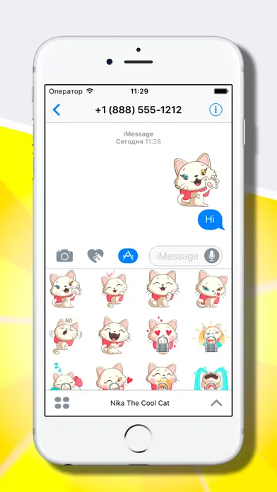 Nika the Cool Cat Stickers Ekran Görüntüleri