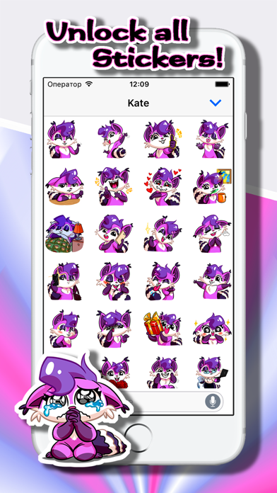 Love Stickers: Astro Squirrel Violet應用截圖