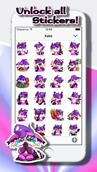 ภาพหน้าจอของ Love Stickers: Astro Squirrel Violet