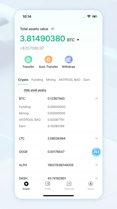 Captures d'écran de ANTPOOL - Leading BTC Pool