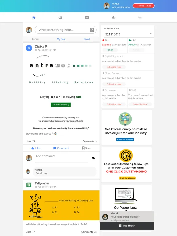 AntraConnect iPad 應用截圖