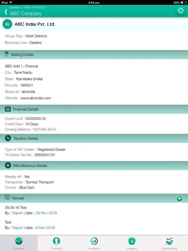 Bizeye Customer Profiling iPad  سکرین شاٹس