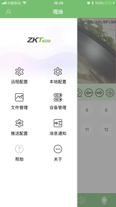 Capturas de pantalla de 熵基AI视频