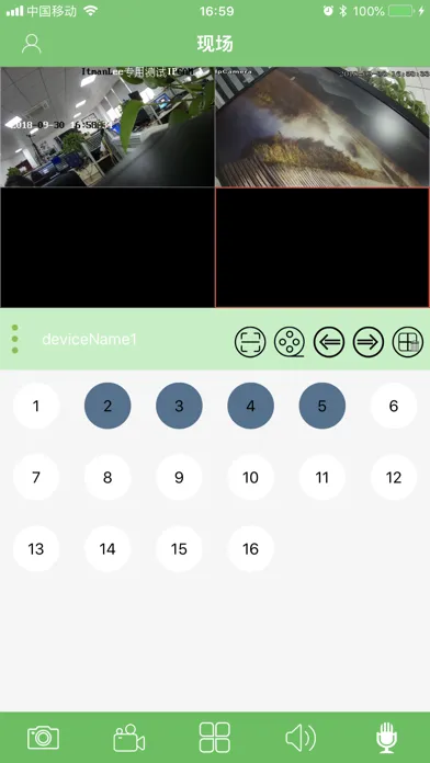 Capturas de pantalla de 熵基AI视频