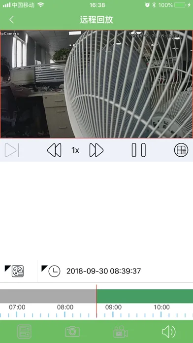 Capturas de pantalla de 熵基AI视频