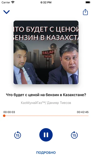 Screenshot di TALAP.Опросы