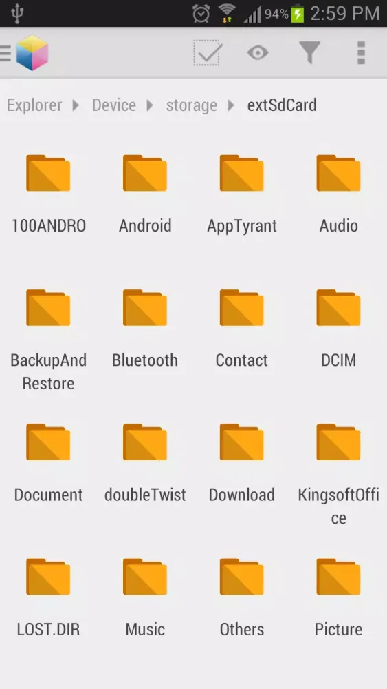 AntTek Explorer Screenshots