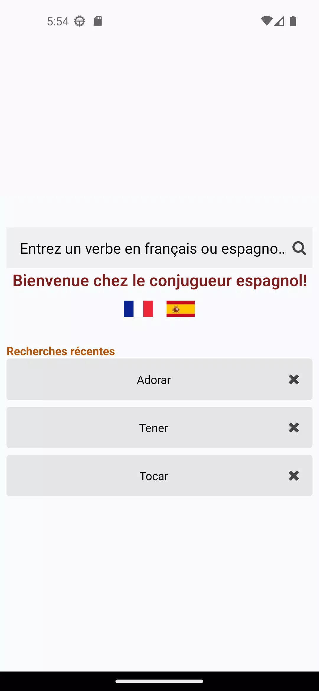 Le conjugueur espagnol的應用截圖1