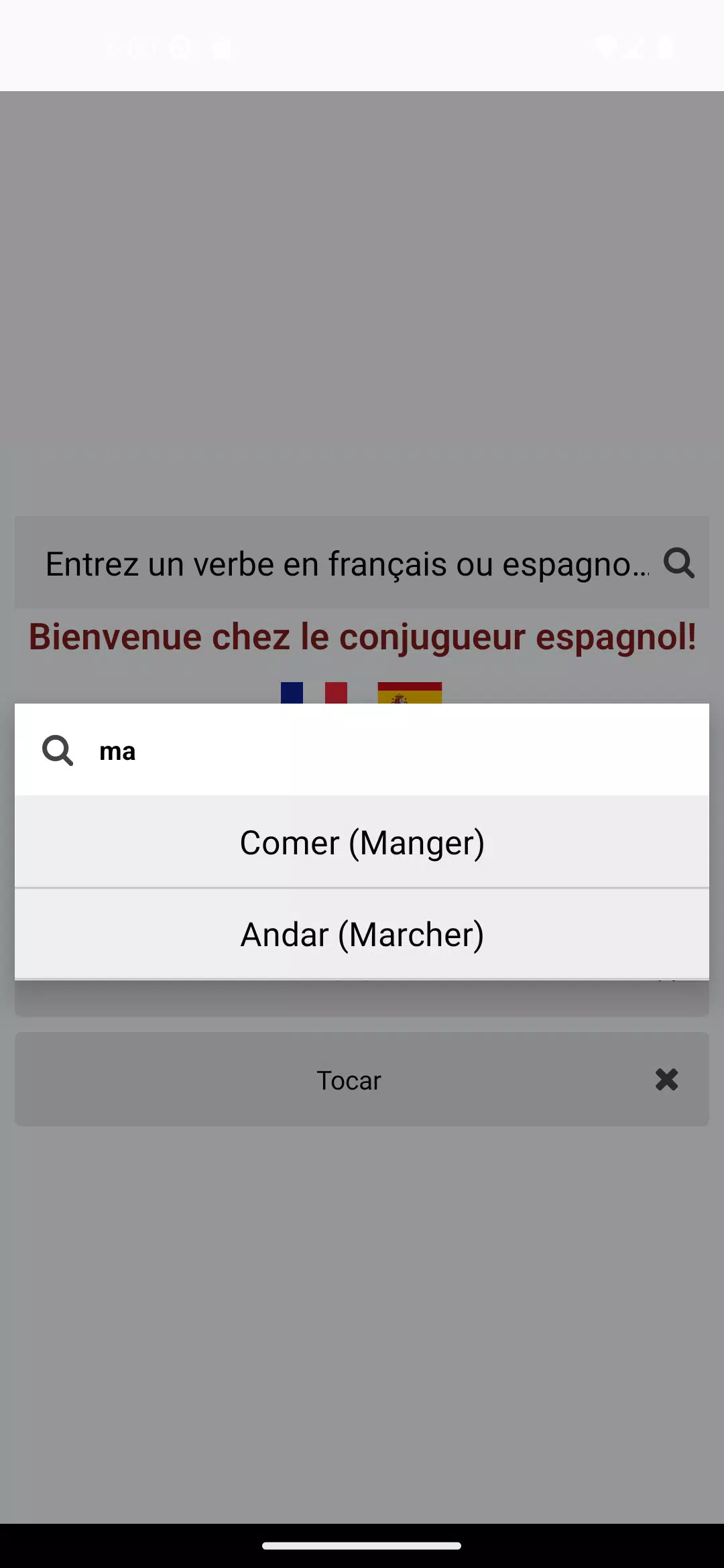 Le conjugueur espagnol的應用截圖2