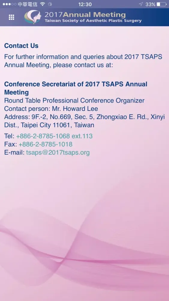 2017 TSAPS Annual Meeting Ekran Görüntüleri