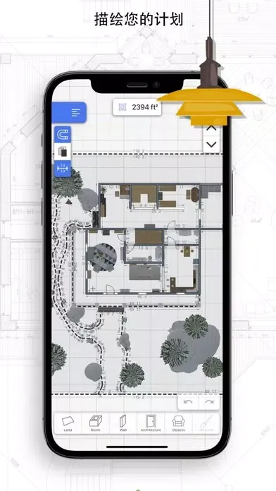 家居3D設計DIY-完整版- Home Design 3D Screenshots