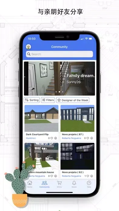 家居3D設計DIY-完整版- Home Design 3D Screenshots