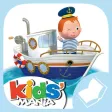 Bo's boat - Little Boy Bo's boat - Little Boy